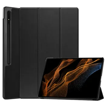 Samsung Galaxy Tab S8 Ultra 2022 Tablete Gadījumā Magnētisko PU Ādas Apvalks Stāvēt Vāks Būtiska Cilnes S8 Ultra Gadījumā 14.6 cm