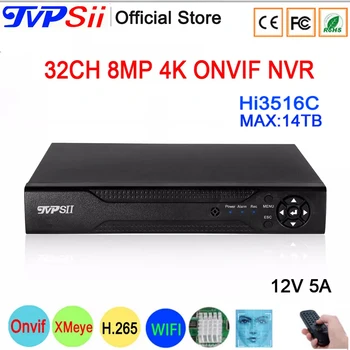 Sejas Noteikšanas 12V 5A Hi3536C XMeye Video Novērošanas Ieraksti 8mp 4K 32CH 32 Kanālu H. 265+ 14TB Onvif CCTV DVR VRR Sistēma