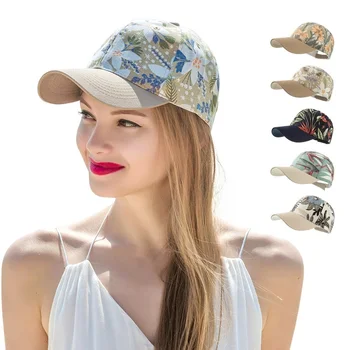 Sieviete Cepures Ziedu Lapu Sieviešu Vasaras Saulessargs Āra Saules Aizsardzības Drukāt Beisbola cepure Modes Jūra Klp