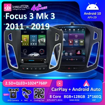 SK8 QLED Android 10 Auto GPS Ford Focus 3 Mk 3 2011. g. - 2019 Navi Radio Stereo Multivides Vertikālā Tesla CarPlay no 2 din Vienības