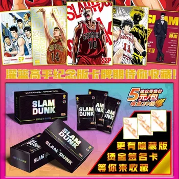 Slam Dunk Kartes Piemiņas Izdevums Anime Perifērijas Kolekcija Kartes Slēptās Paraksta Karti BR Kartes SSP Kartes Rotaļlieta Dāvana Bērniem