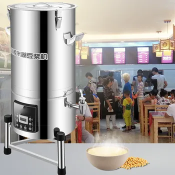 Sojas Piena Mašīna, 30 Litri Rīsu Pastas Mašīna Brokastis Veikals ar Automātisko Tiešā Dzert Filtrs-bezmaksas Lielu Jaudu