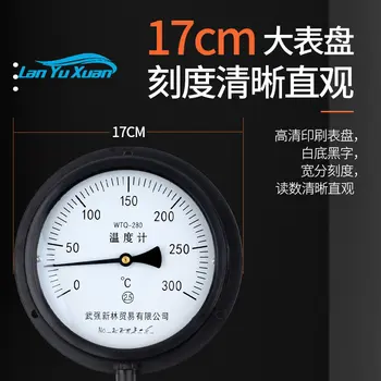Spiediena tipa termometrs, rādītāju tips rūpniecības augstas precizitātes katlu cauruļvadu