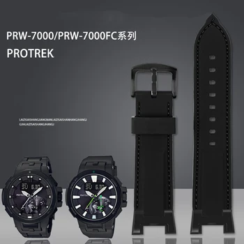 Sporta Sveķu Aproce Par Casio PROTREK Sērijas PRW7000 PRW-7000FC PRW-7000 Jaunu Modificēta Silikona Watchband Gumijas Pulksteņu Siksniņas