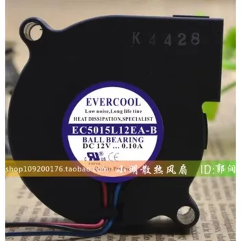 Sākotnējā CPU Ventilators EVERCOOL EC5015L12EA-B 12V 0.10 A 5CM 5015 3-vadu Dzesēšanas Ventilatoru 50*50*15mm