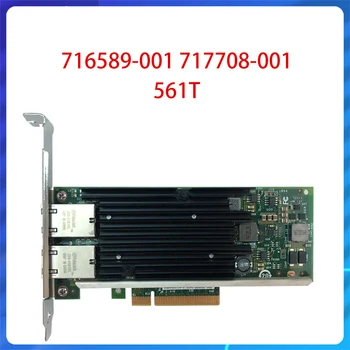 Sākotnējā X540-T2 716589-001 717708-001 561T 10 Dual Gigabit Ports, Tīkla Karte Ethernet Server 10Gb 2-Port Tīkla Adapteris