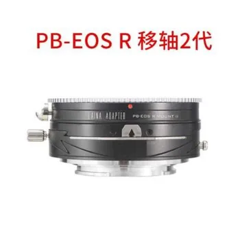 Tilt&Shift adaptera gredzens Praktica PB mount objektīvs uz canon RF mount EOSR RP pilna kadra mirrorless kameru