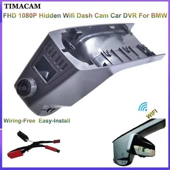 TIMACAM BMW X4 G02 F98 X4M X6 F16 X7 G07 F23 X3M F97 F02 G14 G15 G16 Z4 G29 2018 2019 2020 2021 2022 Wifi Dash Cam Auto DVR