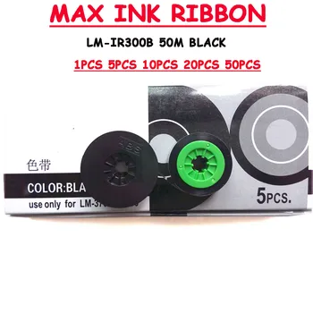 Tintes Lente LM-IR300B 50m Melns Maks Rakstāmmašīnu lentes Kasetne LETATWIN Vadu Marķieri Cabel ID Printeri Caurules Marķēšana Mašīna lm-390A