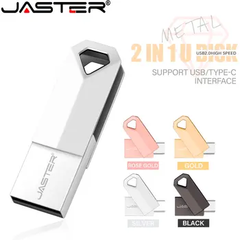 TIPA-C 2IN1 USB Flash Drive 64GB Bezmaksas Custom Logo, Pildspalva Diskus 32GB Atslēgu piekariņi Dāvanu USB Memory Stick 16GB Grozāms Pendrive 8GB