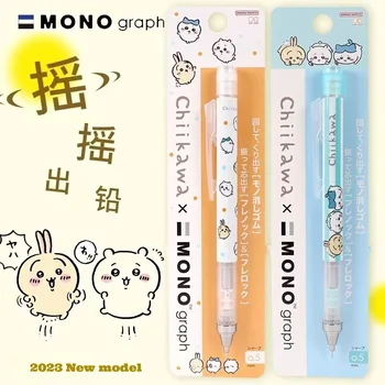 Tombow MONO 2023 Jaunu modeli 0.5 mm Mehāniskā Zīmuļa Limited Edition Krata Zīmuli, Kawaii skolas lSupplies Japāņu Kancelejas preces