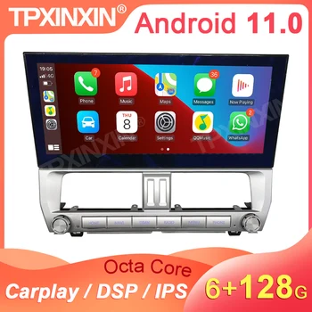 TPXINXIN Bezvadu CarPlay Android11 Auto Auto Multimedia Toyota Prado 2009-2022 Galvas Vienības skārienekrāns Atpakaļskata Kamera