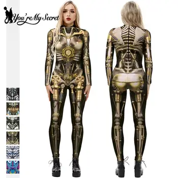 [Tu esi Mans Noslēpums] Steampunk Mašīna Skelets Bodysuits Sievietēm, Vīriešiem 3D Iespiesti Jumpsuits Cosplay Kostīmi Balli Puses Catsuits