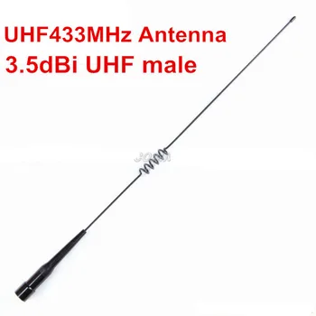 UHF433MHz amatieru mobilais radio antena transportlīdzeklis, radio 435M pavasara pātagu antena