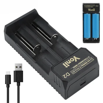 Universālo USB Lādētāju, lai 18650 16340 26650 14500 Litija Baterija, USB Lukturīti Maksas Universālā Spēcīgu Gaismas Ātrās Uzlādes