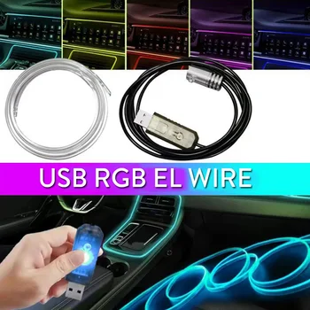 USB 3M 6M RGB Optisko Šķiedru Neona EL Wire LED Lentes Automašīnas iekšējā apdare Atmosfērā Vairāku Gaismas Režīmā DIY Paneļa Apkārtējā