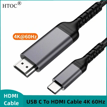 USB C HDMI Kabeli 4K 60Hz Tips-C HDMI ir Savietojams ar MacBook Pro/Air iMac iPad Pro Galaxy S20 S10/Piezīme 10 un Vairāk