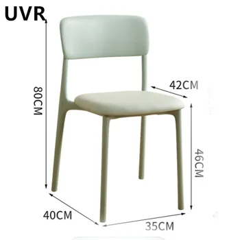 UVR Augstas kvalitātes Ēdamistabas Krēsli Mūsdienu Sadzīves Gadījuma Atzveltnes Krēsli Sabiezējumu Pusdienu Galda Izkārnījumos Izturīgs Restorāns Krēsli