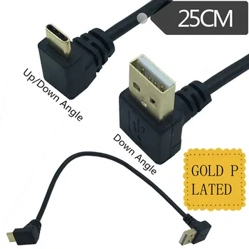 Uz augšu & uz Leju, Leņķveida 90 Grādu Zelta pārklājumu USB 3.1 tips-c USB Male USB vīrietis Datu Maksas savienotājs Kabeļu 25cm Tablet tālrunis
