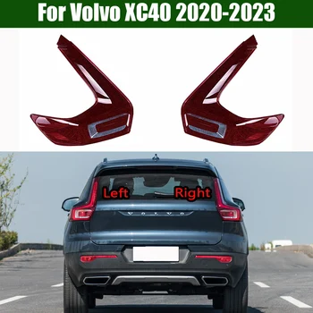 Volvo XC40 2020-2023 Auto Aizmugures Taillight Segtu Auto Taillamp Abažūrs Lampcover Galvas Lampas gaismas stikla Objektīva Korpusa Vāciņi