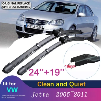 VW Jetta A5 5 MK5 2005~2011. gada Auto Tīrītāju slotiņu 2GAB 2006 2007 2008 2009 2010Front logu Tīrītāji Automašīnas Piederumi Preces