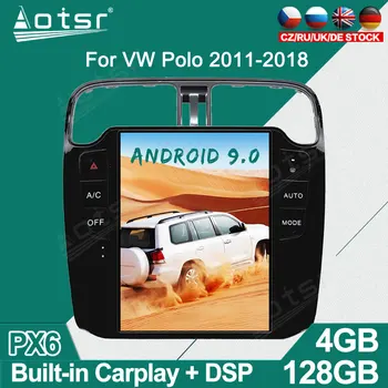 VW Polo 2011 - 2018. Gadam Tesla Android Auto Radio Atskaņotāju, GPS Navigācija, Auto Stereo Multivides Video Headunit DSP carplay 4G SIM