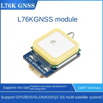 Waveshare L76K GNSS Moduli, kas Atbalsta GPS/GLONASS/BDS/QZSS Vairāku Satelītu Sistēmā Zila Aveņu Pi/Jetson Nano/Arduino