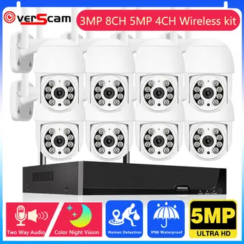 Wifi IP Kameras Sistēma 5MP4CH 3MP 8CH VRR Bezvadu PTZ Kameras Komplektu, divvirzienu Audio ar Nakts Redzamības CCTV Video Novērošanas Cam Komplekts