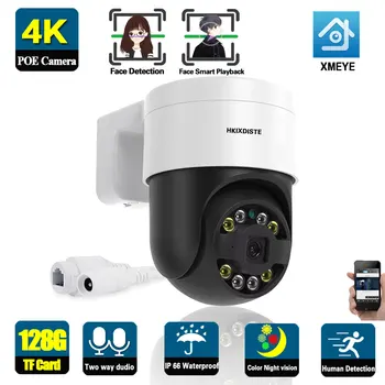 XMEYE POE 4K Video Novērošanas Kameras Āra Iela Sejas Noteikšanas PTZ IP Drošības Kameras Krāsu Nakts Redzamības 8MP, CCTV kameras IP Cam