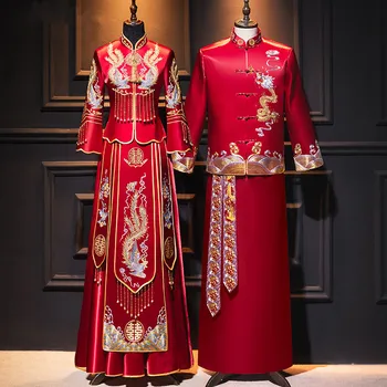 Yourqipao Xiuhe Kāzu Kleitas Ķīniešu Kāzu Kleitas Ķīnas Tradicionālo Seno Apģērbu Komplekti, Krāšņu Tērpu De Saviesīgs Vakars Mariage