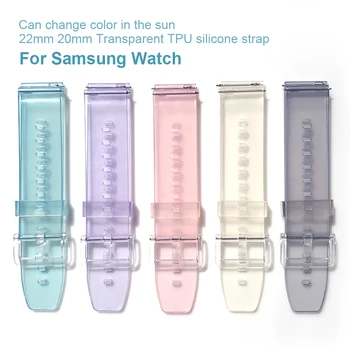 Caurspīdīgs TPU Siksnu Samsung Galaxy Skatīties 3 45mm 41mm/46mm 42mm/Aktīvā 2 44mm 40mm Silikona Joslas Aproce Maināmi krāsu